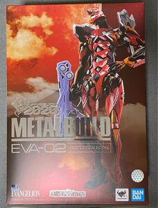 METAL BUILD エヴァンゲリオン2号機[EVA2020] 　　※商品詳細をご確認ください。