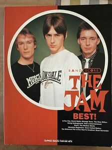 送料無料 バンドスコア　ザ・ジャム ベスト　The Jam Best　ポール・ウェラー　シンコー・ミュージック