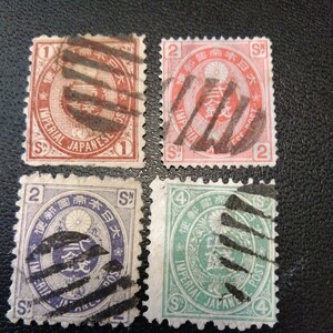 小判切手1銭、2銭２枚、4銭　東京ボタ印あり。ヒンジあとあります。4枚。