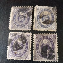 旧小判切2銭色々なボタ印あります。使用済み切手4枚です。_画像1