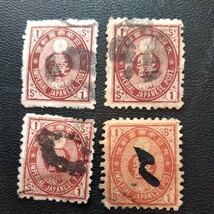 旧小判切1銭色々なボタ印あります。使用済み切手4枚です。_画像1