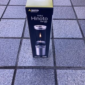 【新品未使用】SOTO ソト HInoto ひのと SOD-260 キャンドル風ガスランタン 新富士バーナーの画像1