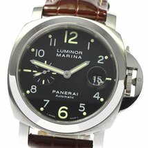 パネライ PANERAI PAM00164 ルミノール マリーナ デイト 自動巻き メンズ _804201_画像1