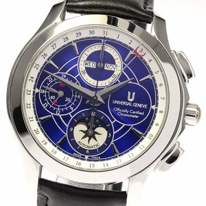 Universal Juneva Universal Geneve 899.124 Oceanos Chronograph Triple Calendar Automatic Windling Men's Guantere_804770