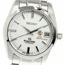 セイコー SEIKO SBGR065/9S65-00E0 グランドセイコー メカニカル 50周年記念モデル 世界限定500本 自動巻き メンズ 箱・保証書付き_797139_画像1