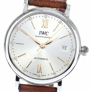 IWC SCHAFFHAUSEN IW458601 Portofino 12P diamond self-winding watch boys box * written guarantee attaching ._804114