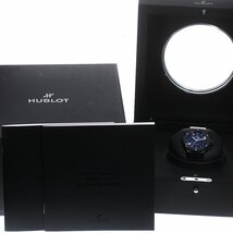 ウブロ HUBLOT 565.CM.7170.LR クラシックフュージョン セラミック 自動巻き ボーイズ 極美品 箱付き_804979_画像2