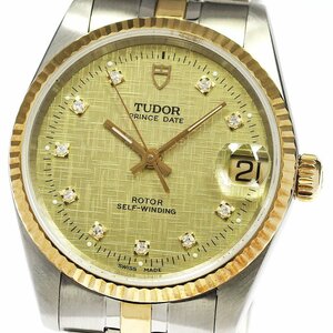 チュードル TUDOR 72033 プリンスデイト cal.2824-2 10Pダイヤ 自動巻き ボーイズ _753520【ev10】