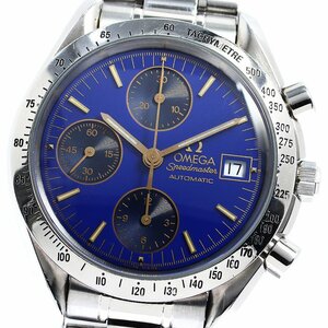 Omega Omega 3511.81 Speed ​​Master Chronograph Automatic Vinding Men _781399