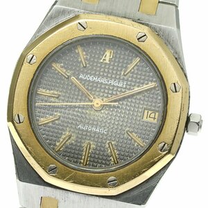 o-tema*pigeAUDEMARS PIGUET ref.4100 Royal дуб K18YG/SS самозаводящиеся часы мужской _803427