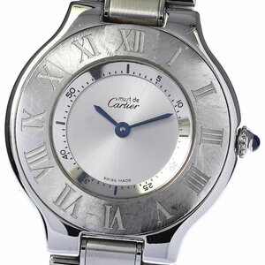  Cartier CARTIER W10110T2 Must 21 quartz boys _805223