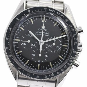 【OMEGA】オメガ スピードマスター プロフェッショナル クロノグラフ 下がりR cal.861 ST145.022 手巻き メンズ_699834【63】