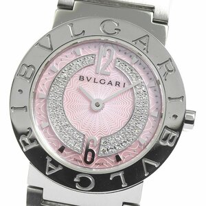 ブルガリ BVLGARI BB26SS ブルガリブルガリ ダイヤ クォーツ レディース 良品 保証書付き_803535