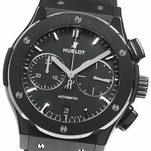 ウブロ HUBLOT 521.CM.1171.RX クラシックフュージョン ブラックマジック クロノグラフ 自動巻き メンズ 美品 _807290