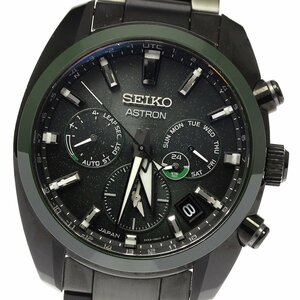 セイコー SEIKO SBXC079/5X53-0BD0 アストロン 5Xシリーズ コアショップ限定モデル ソーラー電波 メンズ 美品 箱・保証書付き_806010