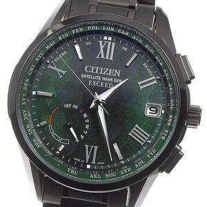 シチズン CITIZEN F150-1CD601/CC3057-57W エクシード サテライトウェーブ GPS 500本限定 ソーラー電波 メンズ 美品 _804932