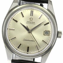 訳あり オメガ OMEGA Ref.166.010-67 シーマスター Cal.565 デイト 自動巻き メンズ _803386_画像1