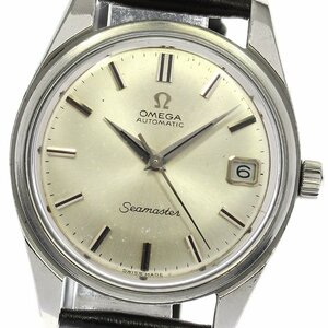 訳あり オメガ OMEGA Ref.166.010-67 シーマスター Cal.565 デイト 自動巻き メンズ _803386