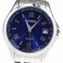 シチズン CITIZEN H149-T021724 エクシード エコドライブ デイト ソーラー メンズ 美品 箱・保証書付き_807725_画像1