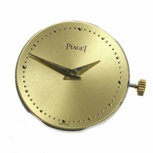 ピアジェ PIAGET cal.4P1 ムーブメント 手巻き レディース _A-10