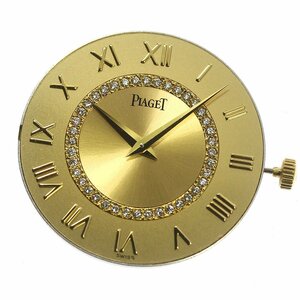 ピアジェ PIAGET cal.858P ムーブメント ダイヤ クォーツ メンズ 良品 _A-1