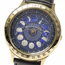 シチズン CITIZEN カンパノラ コスモサイン クォーツ メンズ 良品 _806529_画像1