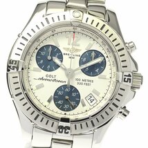 ブライトリング BREITLING A53350 コルト クロノオーシャン デイト クォーツ メンズ 美品 _804606_画像1