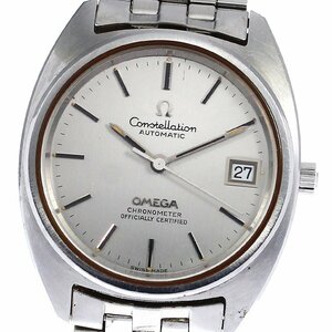 オメガ OMEGA Ref.168.0056 コンステレーション cal.1011 デイト 自動巻き メンズ _807476