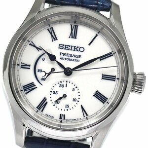 セイコー SEIKO 6R27-00S0/SARW053 プレザージュ 水月 有田焼 2020年限定エディション 自動巻き メンズ 美品 箱・保証書付き_808311