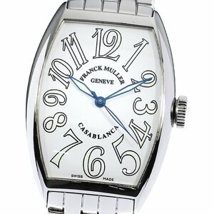 フランクミュラー FRANCK MULLER 5850 カサブランカ 自動巻き メンズ 箱・保証書付き_806054