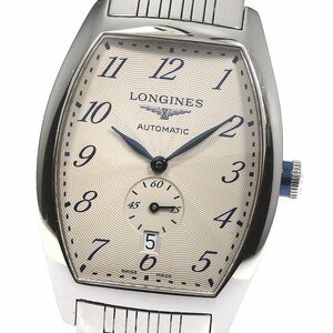 ロンジン LONGINES L2.642.4 エヴィデンツァ デイト 自動巻き メンズ _807760