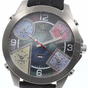 Jacob &amp; Co 5 TimeZet Automatic Men's Box / Гарантия с гарантией _809094