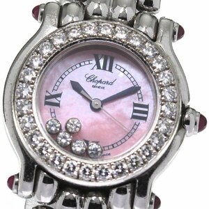  Chopard Chopard happy спорт бриллиантовая оправа кварц женский _805019