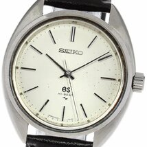 セイコー SEIKO 4520-7010 グランドセイコー ハイビート 手巻き メンズ _808161_画像1