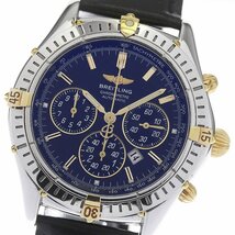 ブライトリング BREITLING B35313 シャドウフライバック クロノグラフ 自動巻き メンズ 良品 _801272_画像1