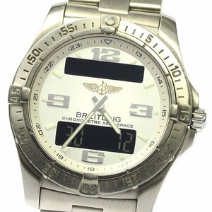 ブライトリング BREITLING E79362 エアロスペース クォーツ メンズ _804692