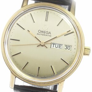 オメガ OMEGA 166.0209 シーマスター Cal.1020 デイデイト 自動巻き メンズ _804197