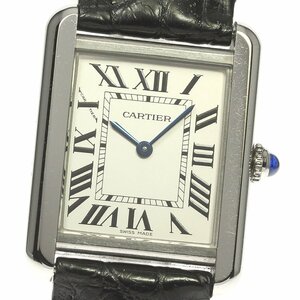 カルティエ CARTIER W5200005 タンクソロ SM クォーツ レディース 保証書付き_806355