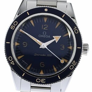 オメガ OMEGA 234.30.41.21.03.001 シーマスター300 コーアクシャル マスター クロノメーター 自動巻き メンズ 良品 箱・保証書付き_803287