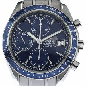  Omega OMEGA 3212.80 Speedmaster chronograph Date self-winding watch men's _803620