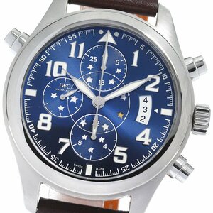 IWC SCHAFFHAUSEN IW371807 パイロットウォッチ ダブルクロノ プティ プランス 自動巻き メンズ 良品 保証書付き_808643