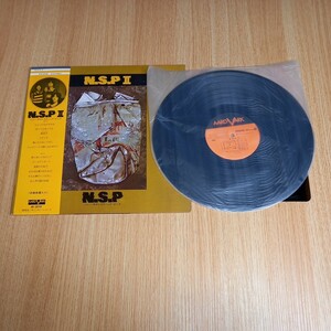 H1372 Ν.S.P II 帯付き LP盤 レコード 邦楽 昭和レトロ 昭和歌謡 ポップ歌謡 フォークソング ロック ロックバンド 送料全国一律510円