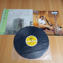 H1478 さだまさし 夢供養 帯付き LP レコード 邦楽 昭和レトロ 昭和歌謡 ポップス ポップ歌謡 シティポップ JPOP 送料全国一律510円_画像1