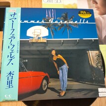 N4792 LP レコード 邦楽 昭和レトロ ポップス ポップ歌謡 シティポップ LP盤 杏里 サマーフェアウェルズ 顔画像付き袋 帯付き 送料510円_画像2