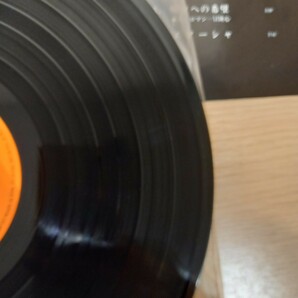 N4981 ヤマト交響組曲 帯付き 帯 LP レコード LPレコード LP盤 昭和レトロ 1枚 シティポップ ポップス フォーク 歌謡曲 邦楽 送料510円の画像7