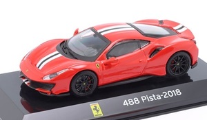 Altaya　1/43　フェラーリ・488 ピスタ　red　2018　Supercars Collection