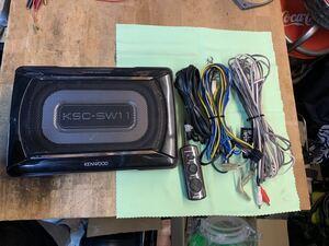 ケンウッド サブウーハー KSC-SW11 チューンナップウーハー 動作確認済み KENWOOD 重低音 