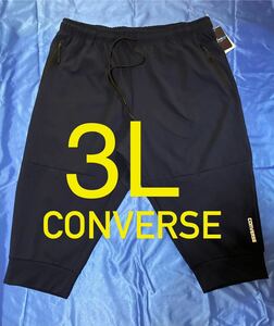 CONVERSE 半端丈パンツ メンズ大きいサイズ 3L 