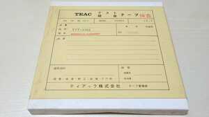 【倉庫整理】【ジャンク】TEAC ティアック 1/4inch幅 7号 オープンリール 未使用？ テストテープ YTT-1052 REPRODUCE ALIGNMENT[TEST TAPE]