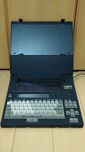 [ warehouse adjustment ] Showa Retro electrification verification settled Fujitsu FUJITSU word-processor document creation equipment OASYS Lite K or si slide K D04B-7110-A002 FACOM6110D1